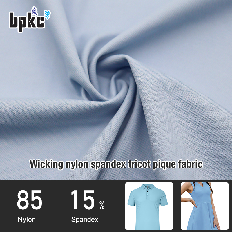 Wicking nylon spandex tricot pique fabric